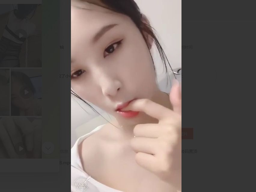 异地情侣每天拍骚视频勾引男友，见面狠狠吃鸡，被玩成了小母狗