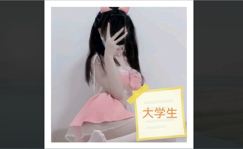 白丝超短裙嫩妹私拍，后入视角直接顶到最深处，小穴被操到汁水四溢，再跪着深喉口交把精液全吞干净，骚浪又听话